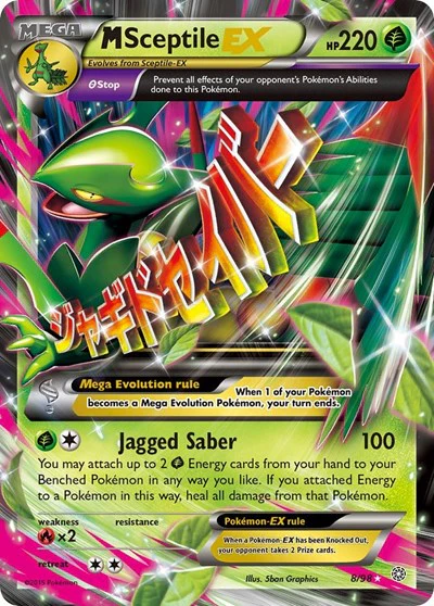 AOR: M Sceptile EX (Holofoil)