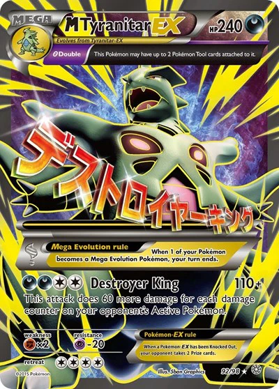 AOR: M Tyranitar EX (92 Full Art) (Holofoil)