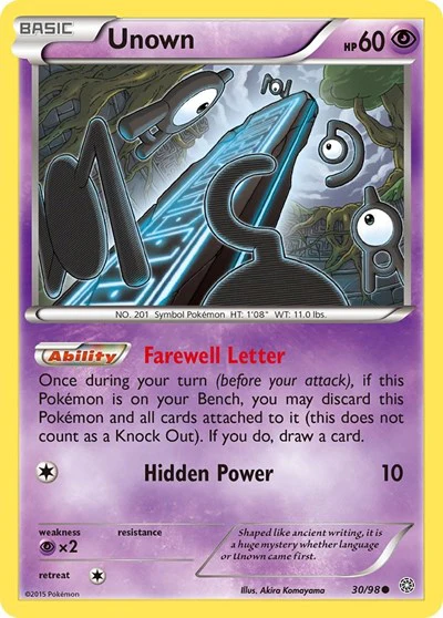 AOR: Unown