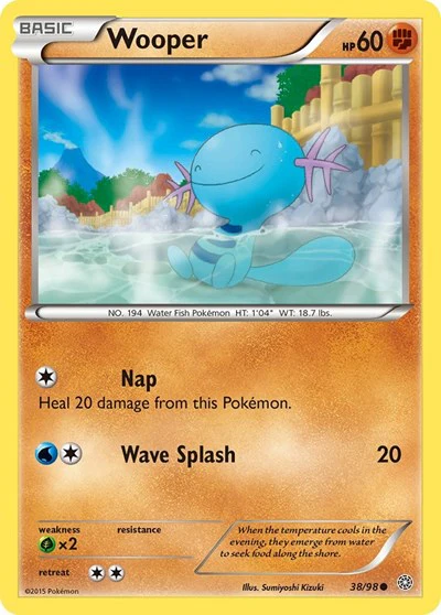 AOR: Wooper (Reverse Holofoil)