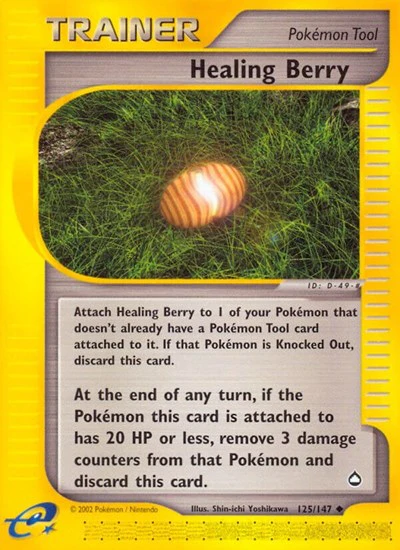 AQ: Healing Berry (Reverse Holofoil)