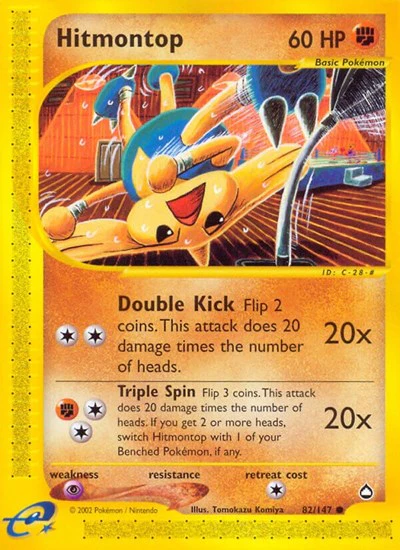AQ: Hitmontop