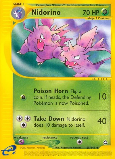 AQ: Nidorino (Reverse Holofoil)