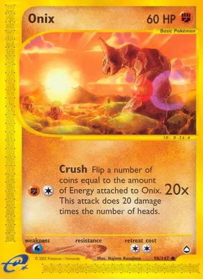 AQ: Onix