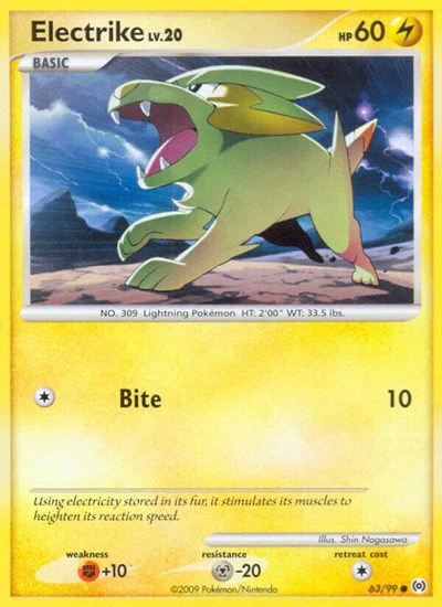 AR: Electrike (63)