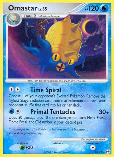 AR: Omastar (Reverse Holofoil)