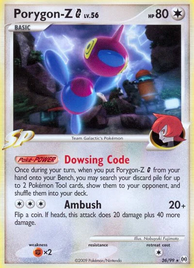 AR: Porygon-Z G
