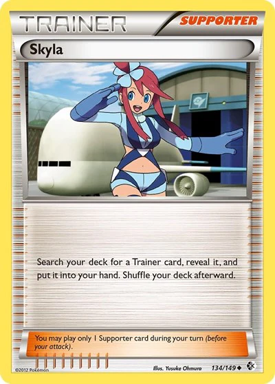 BCR: Skyla