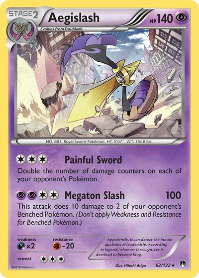 BKP: Aegislash (Reverse Holofoil)