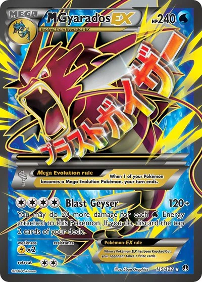 BKP: M Gyarados EX (Full Art) (Holofoil)