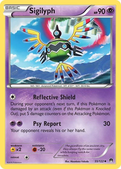BKP: Sigilyph