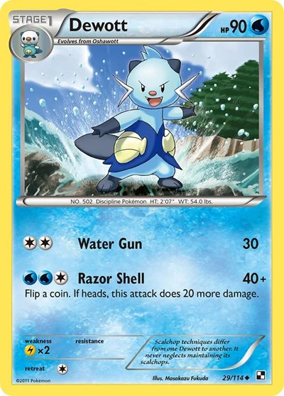 BLW: Dewott (29)