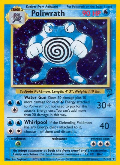 BS2: Poliwrath (Holofoil)