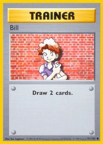 BSS: Bill (Unlimited)