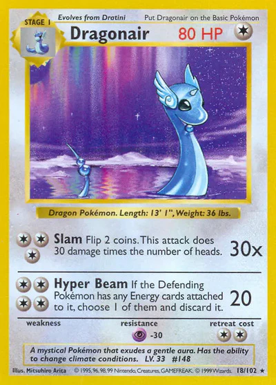 BSS: Dragonair (Unlimited)