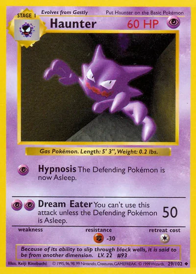 BSS: Haunter (Unlimited)