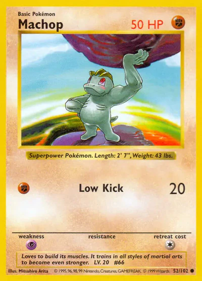 BSS: Machop (Unlimited)