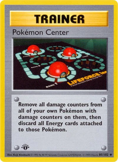 BSS: Pokemon Center (1st Edition)