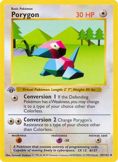 BSS: Porygon (1st Edition)