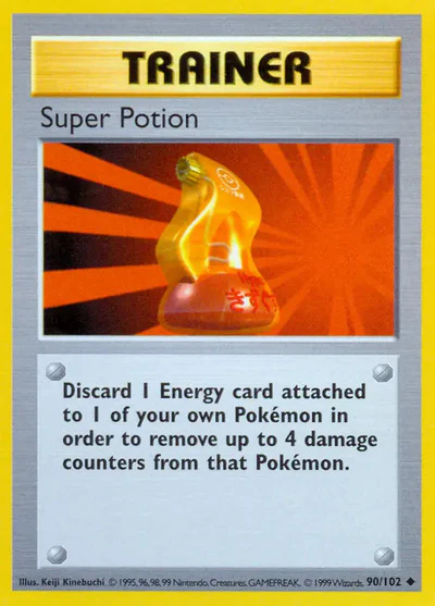 BSS: Super Potion (Unlimited)