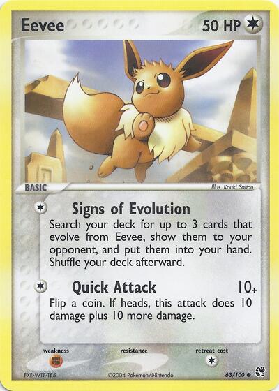 BST: Eevee