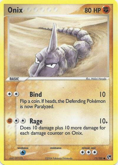BST: Onix