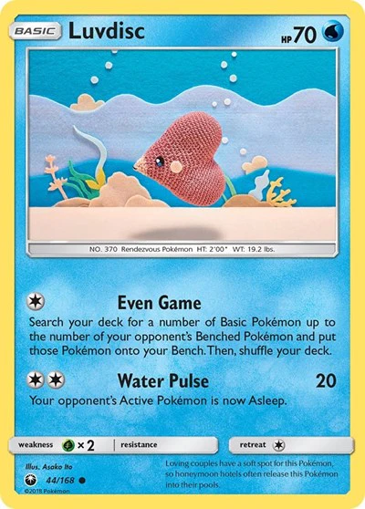 CES: Luvdisc (Reverse Holofoil)