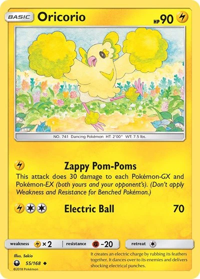 CES: Oricorio (55) (Reverse Holofoil)