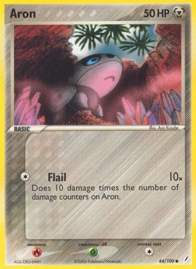CG: Aron (Reverse Holofoil)