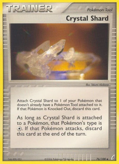 CG: Crystal Shard