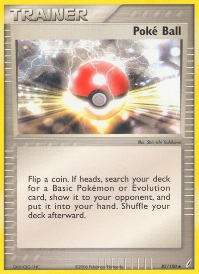 CG: Poke Ball