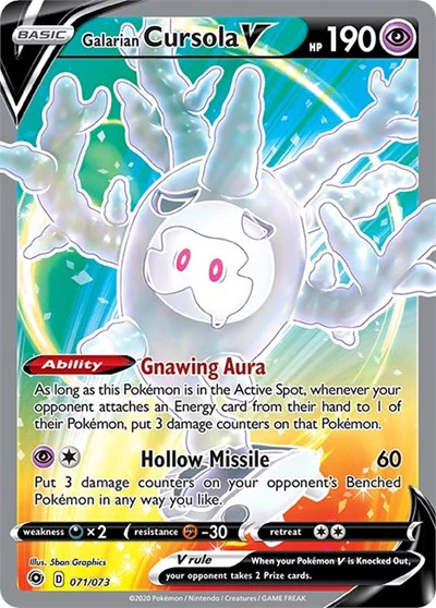 CHP: Galarian Cursola V (Full Art) (Holofoil)