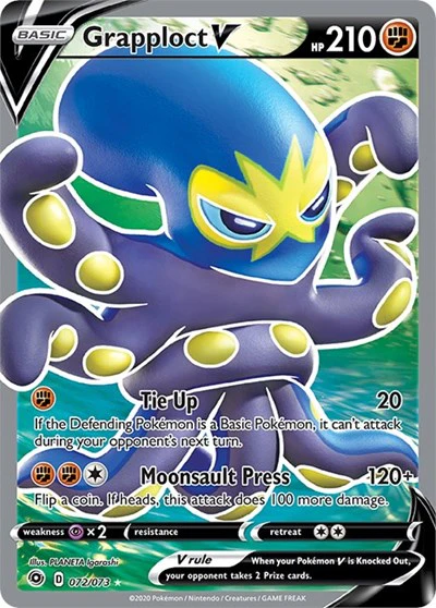 CHP: Grapploct V (Full Art) (Holofoil)