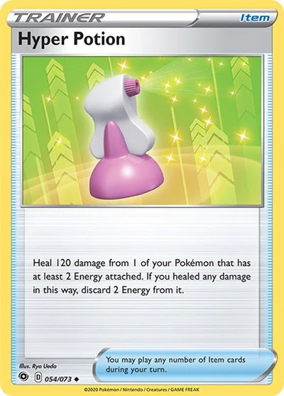 CHP: Hyper Potion (Reverse Holofoil)