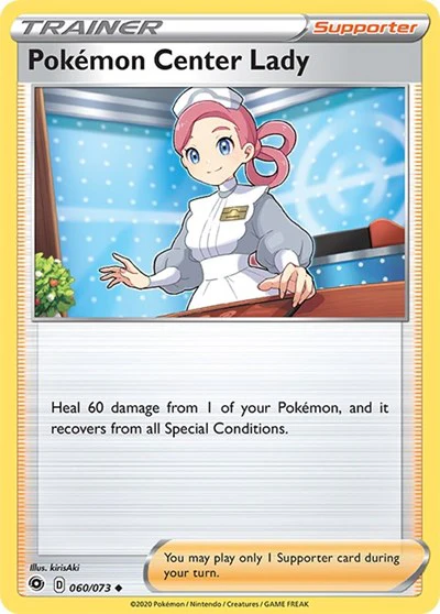 CHP: Pokemon Center Lady (Reverse Holofoil)