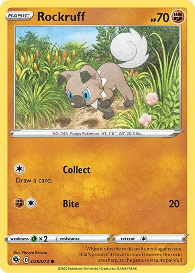 CHP: Rockruff
