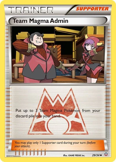 DCR: Team Magma Admin