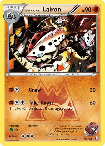 DCR: Team Magma's Lairon (Reverse Holofoil)
