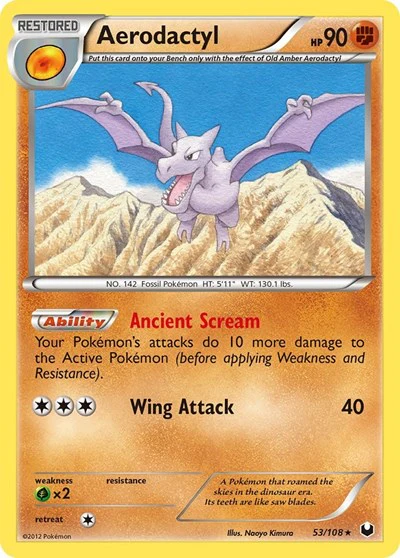 DEX: Aerodactyl