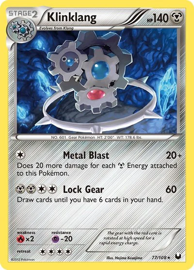 DEX: Klinklang (Reverse Holofoil)