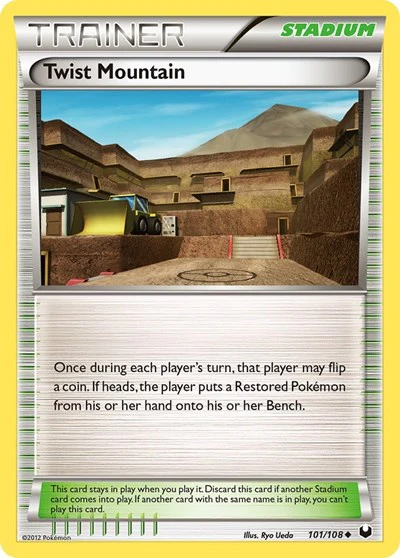 DEX: Twist Mountain (Reverse Holofoil)