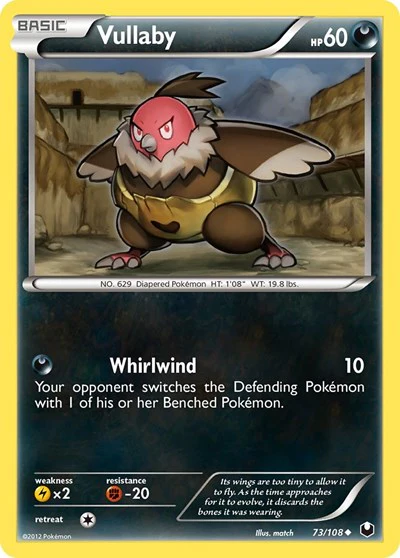 DEX: Vullaby