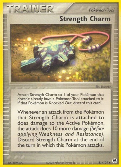 DF: Strength Charm (Reverse Holofoil)