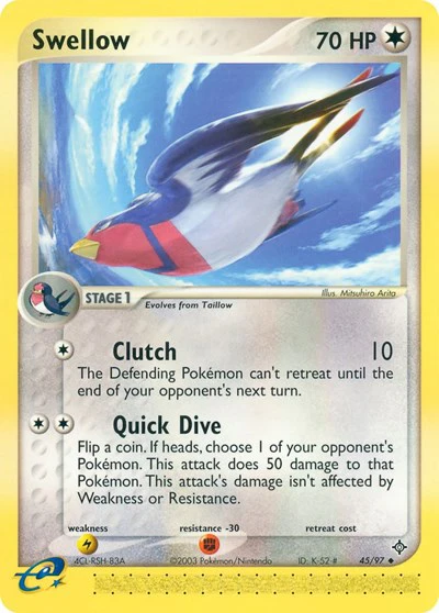 DR: Swellow