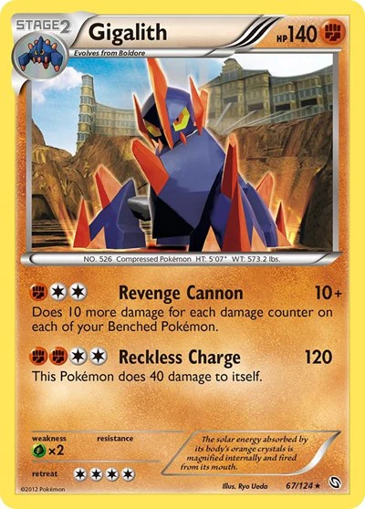 DRX: Gigalith (Holofoil)