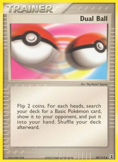 DS: Dual Ball