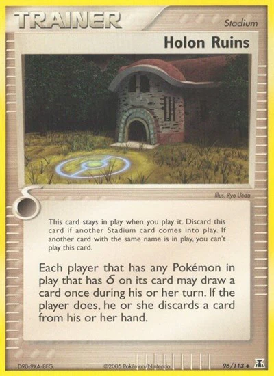 DS: Holon Ruins (Reverse Holofoil)