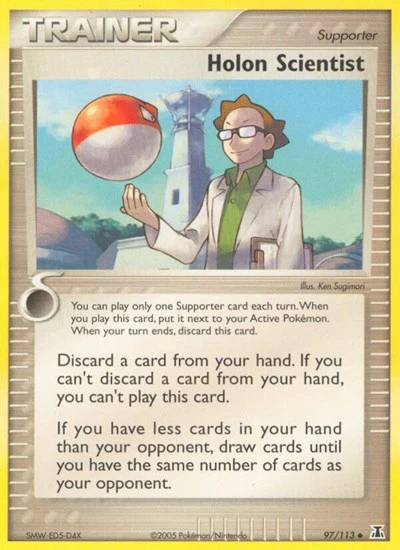 DS: Holon Scientist