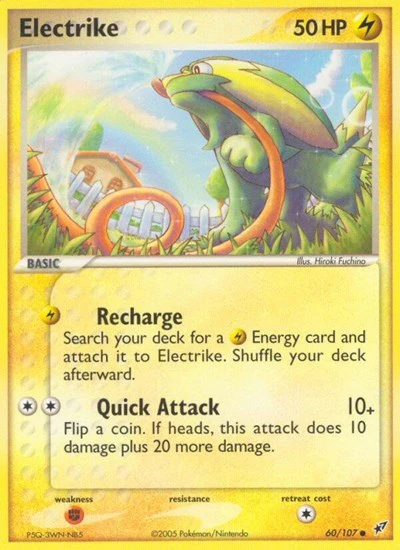 DX: Electrike - 060/107