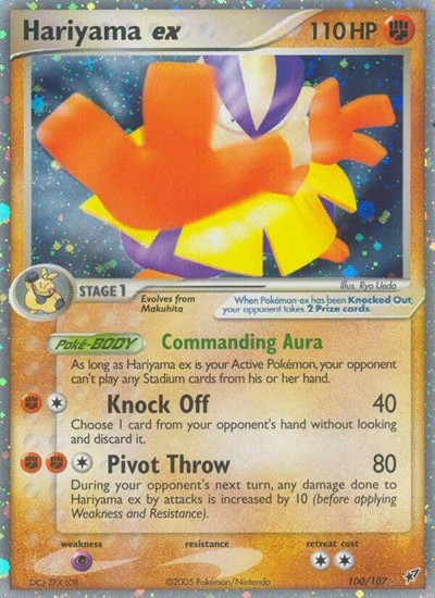 DX: Hariyama ex (Holofoil)